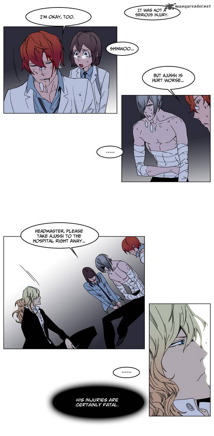 NOBLESSE Chapter 137 - Page 13