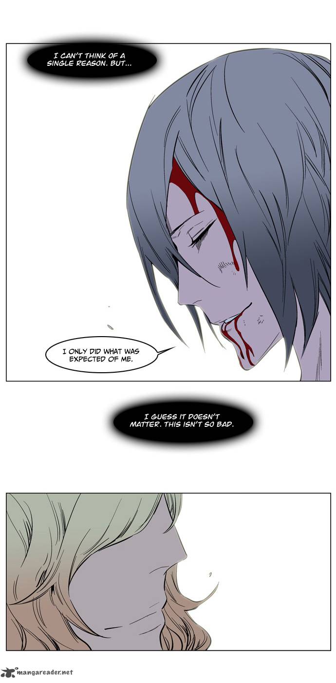 NOBLESSE Chapter 137 - Page 16