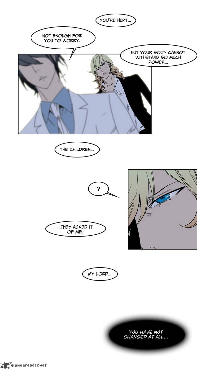 NOBLESSE Chapter 137 - Page 20