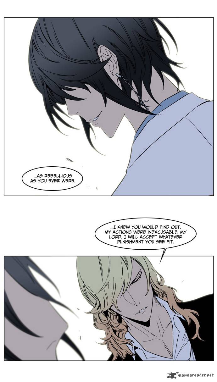 NOBLESSE Chapter 137 - Page 22