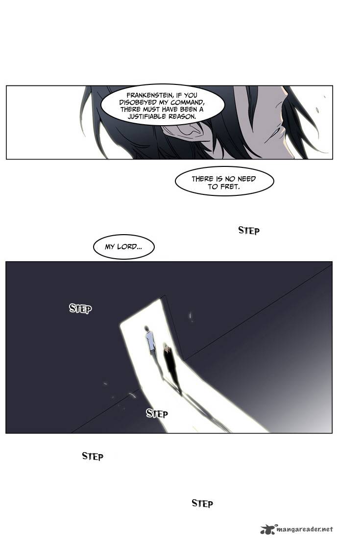 NOBLESSE Chapter 137 - Page 23