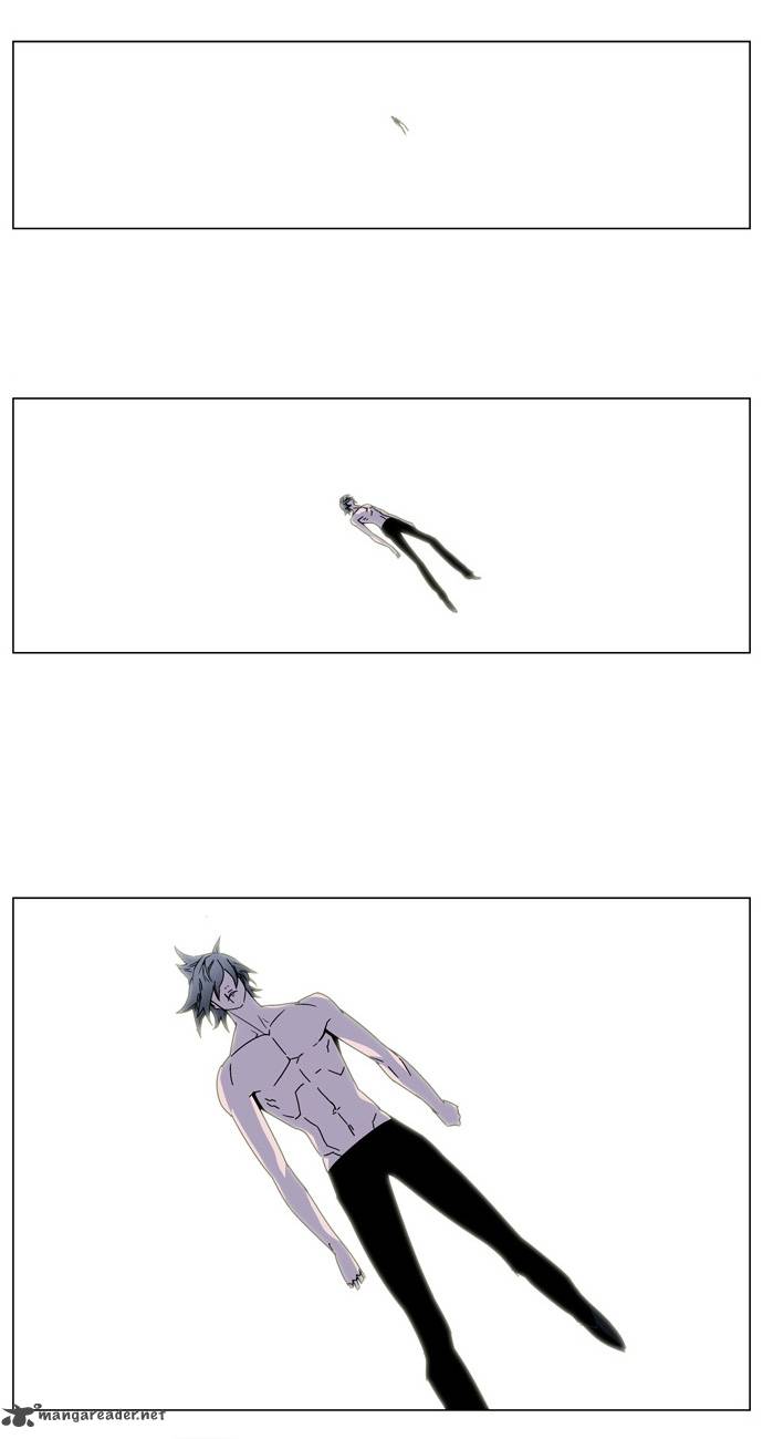 NOBLESSE Chapter 137 - Page 3