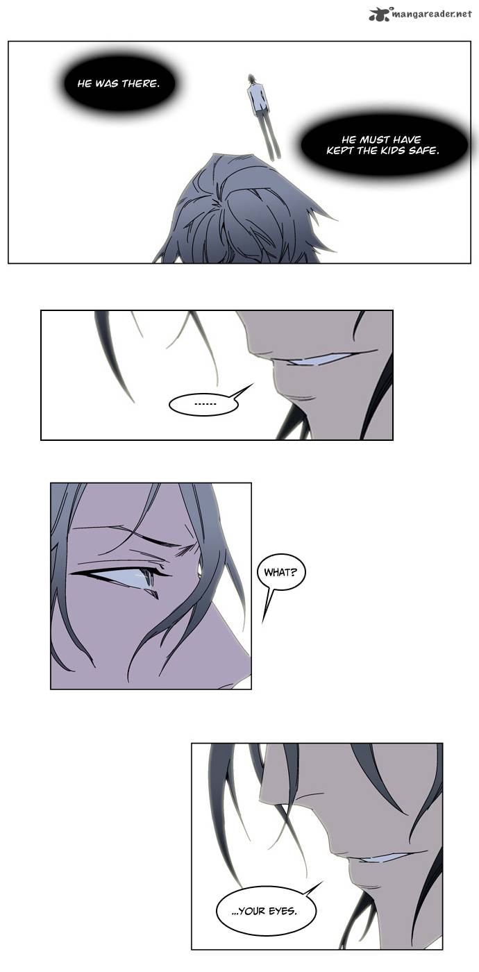NOBLESSE Chapter 137 - Page 5