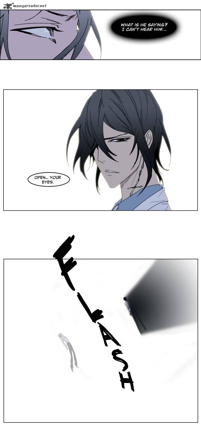 NOBLESSE Chapter 137 - Page 6