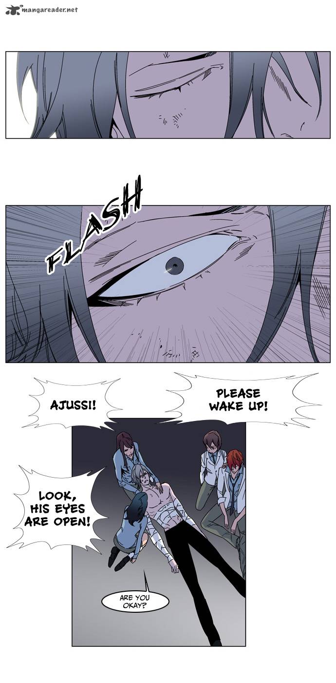 NOBLESSE Chapter 137 - Page 7