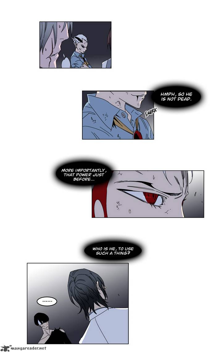 NOBLESSE Chapter 137 - Page 9