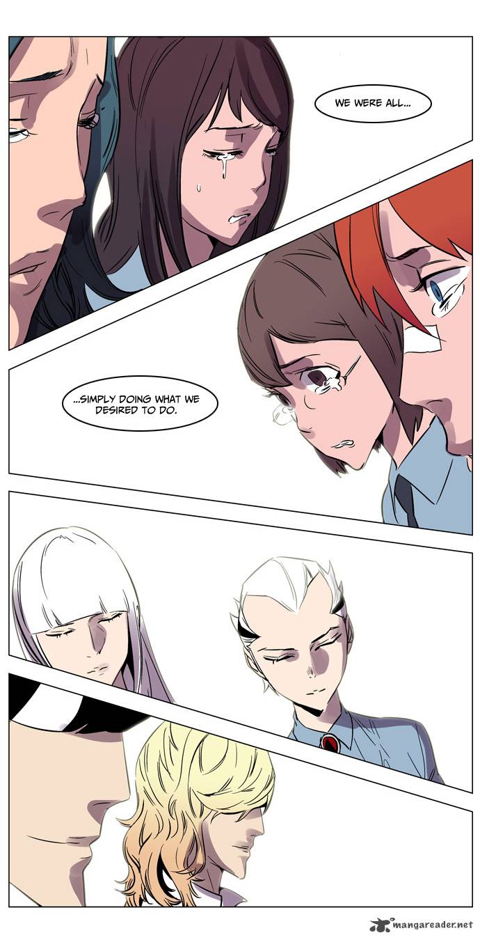 NOBLESSE Chapter 138 - Page 24
