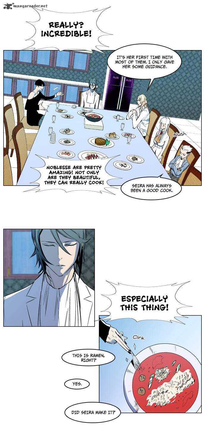 NOBLESSE Chapter 139 - Page 11