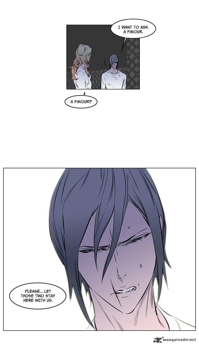NOBLESSE Chapter 139 - Page 26