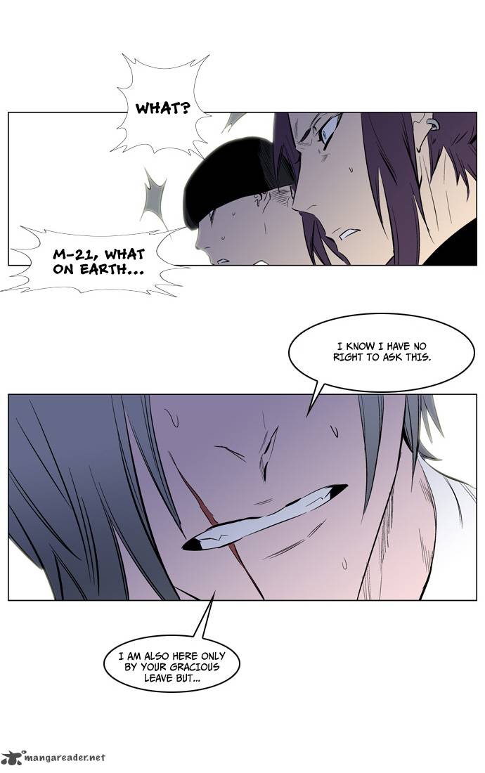 NOBLESSE Chapter 139 - Page 27
