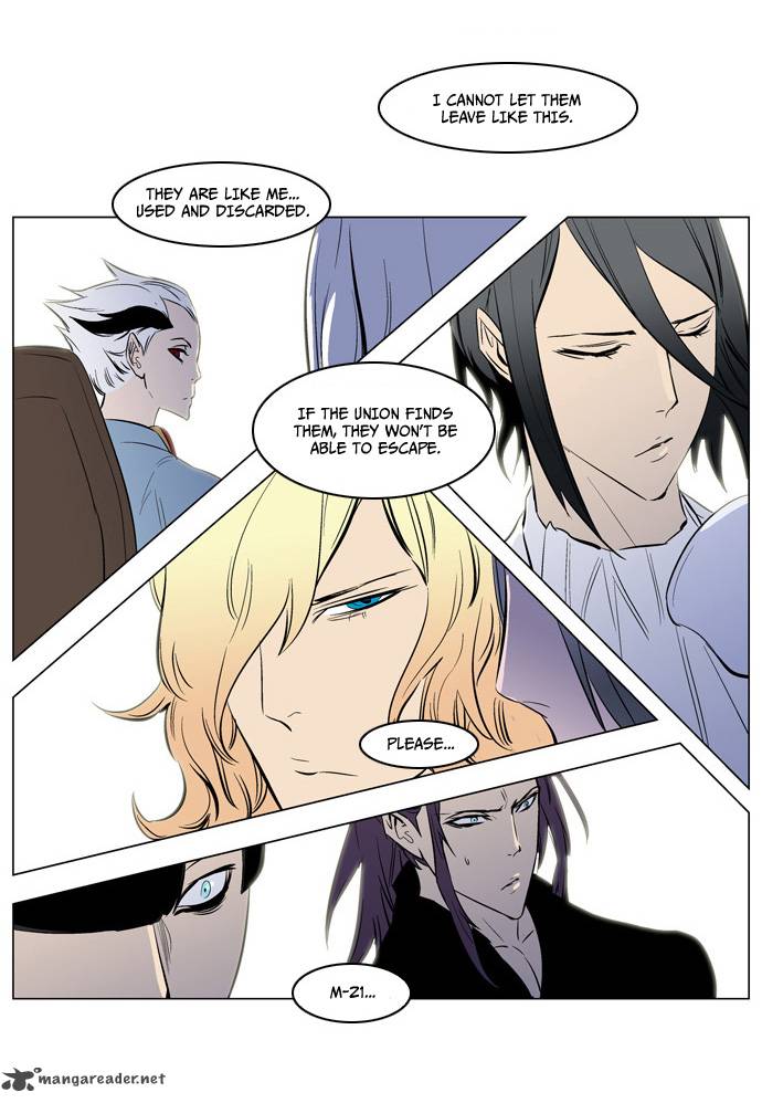 NOBLESSE Chapter 139 - Page 28
