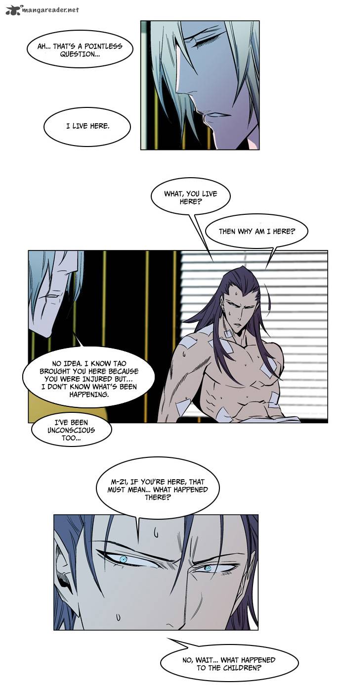 NOBLESSE Chapter 139 - Page 6