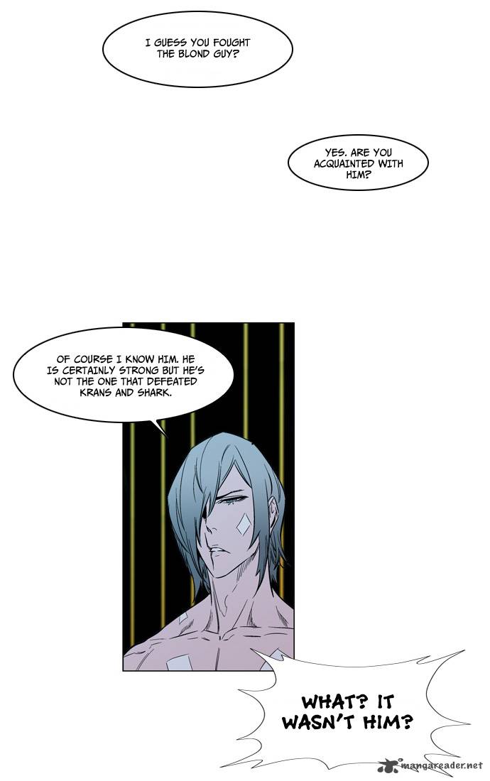 NOBLESSE Chapter 139 - Page 8