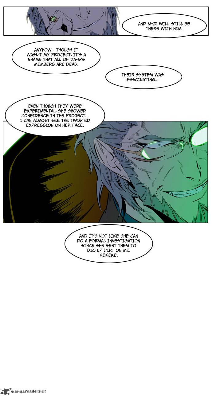 NOBLESSE Chapter 140 - Page 10