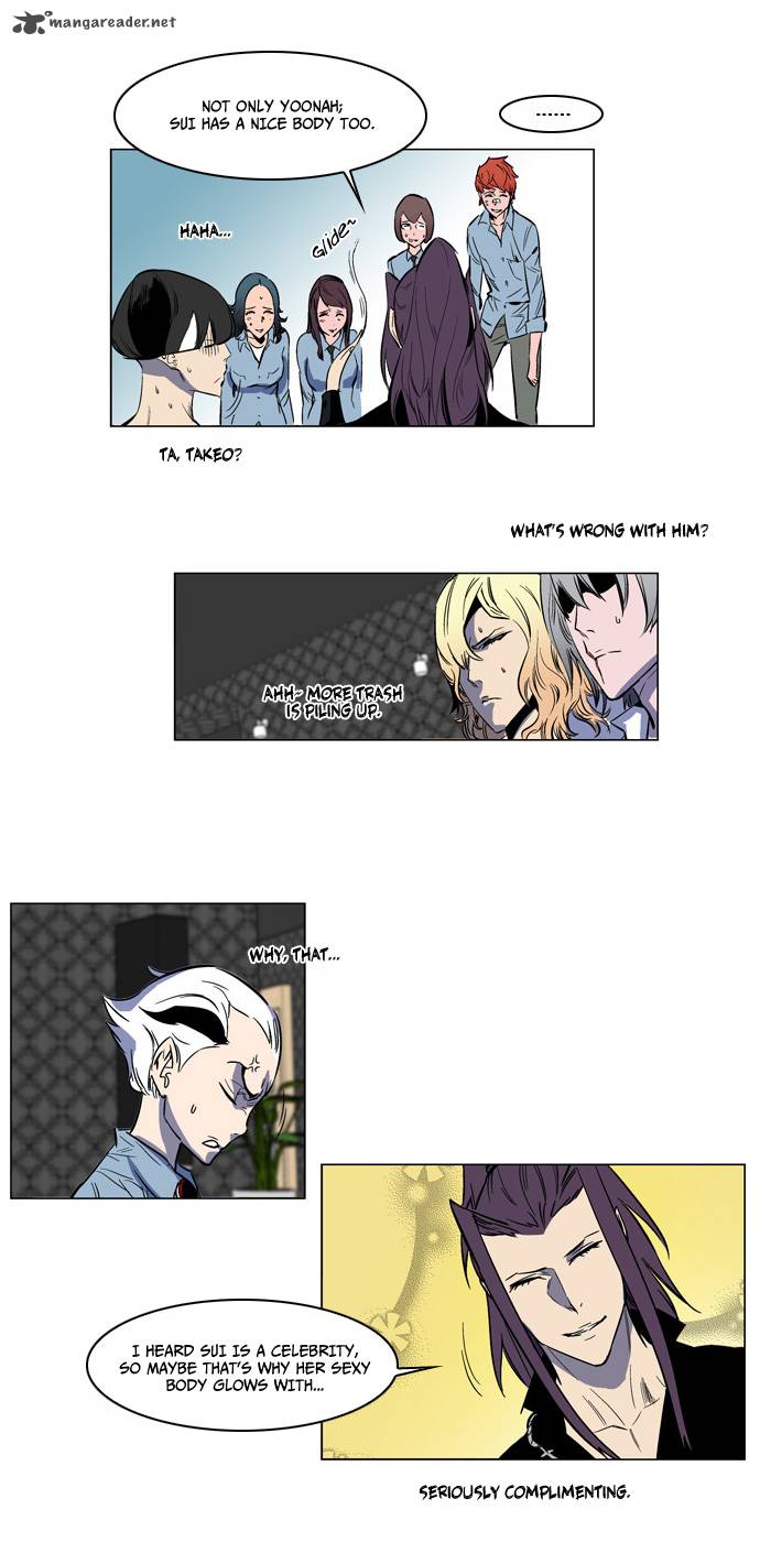 NOBLESSE Chapter 140 - Page 13