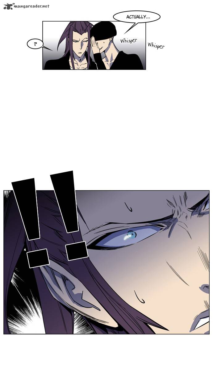 NOBLESSE Chapter 140 - Page 15