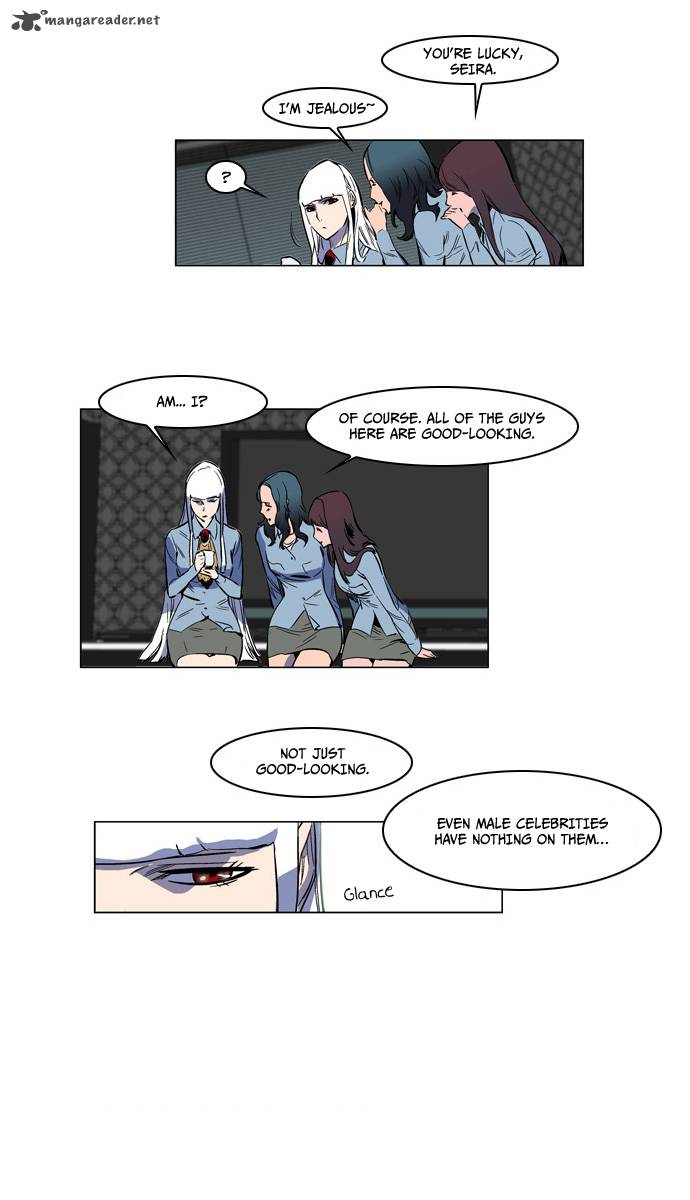 NOBLESSE Chapter 140 - Page 18