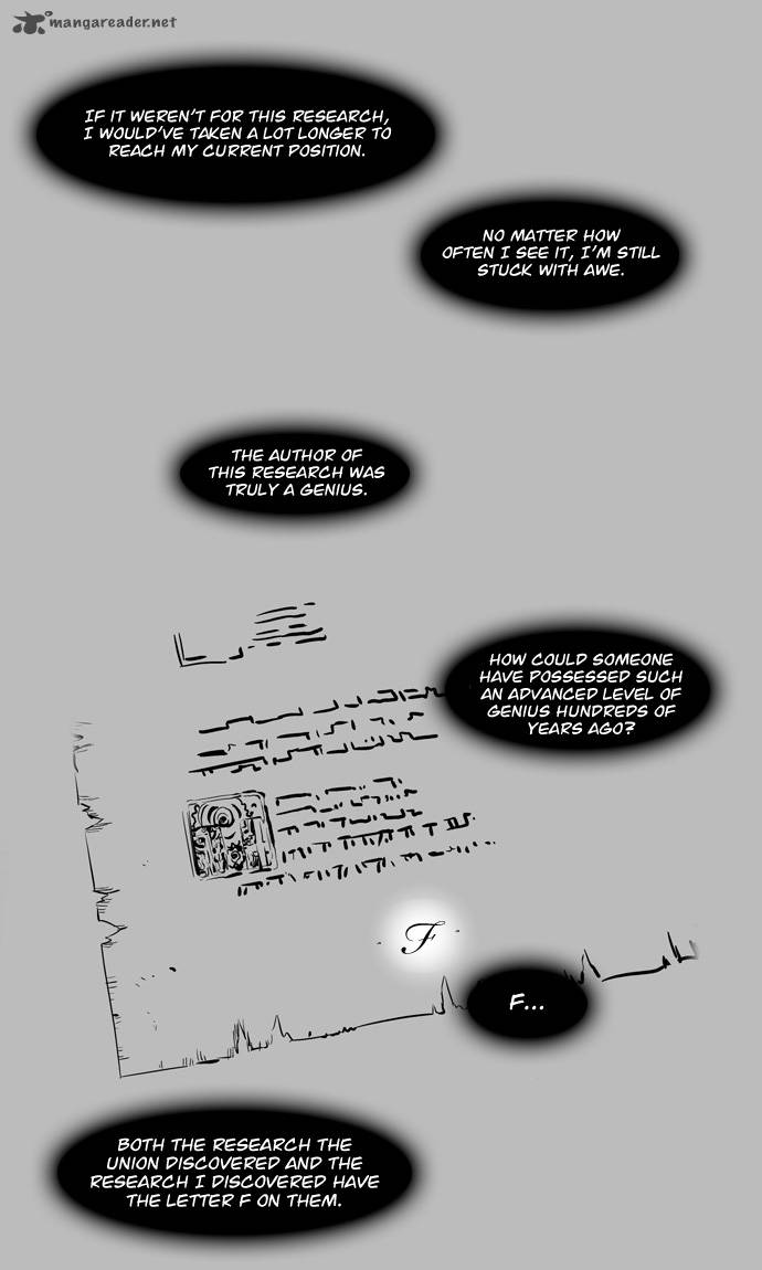 NOBLESSE Chapter 140 - Page 7