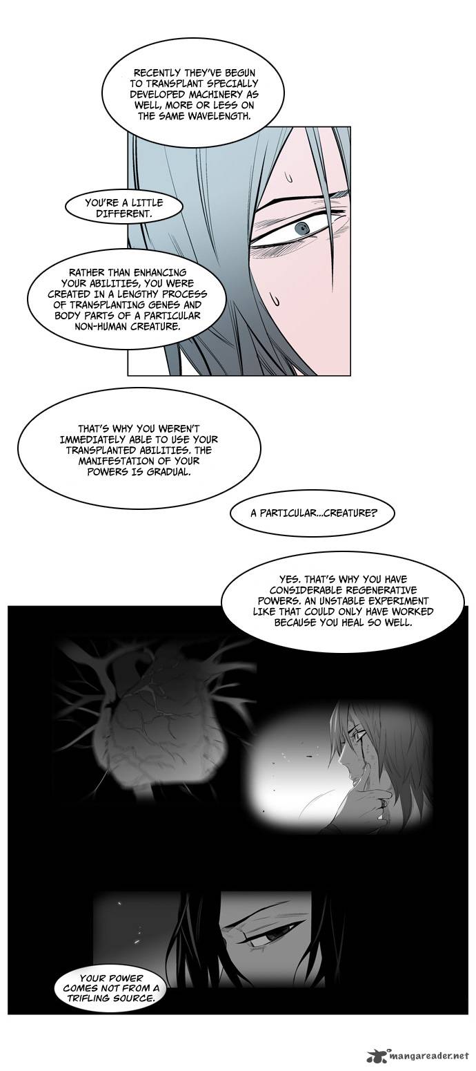 NOBLESSE Chapter 141 - Page 16