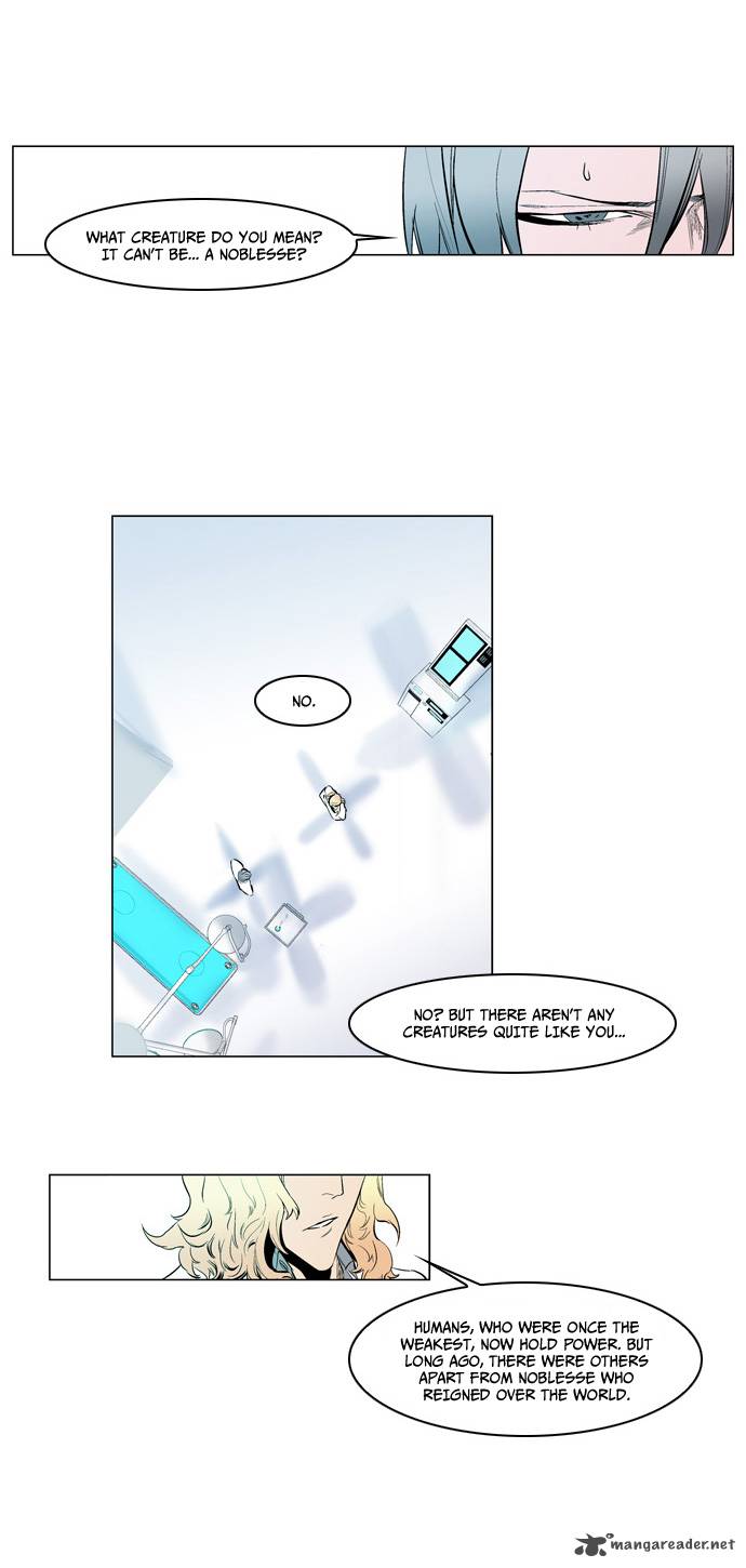 NOBLESSE Chapter 141 - Page 17