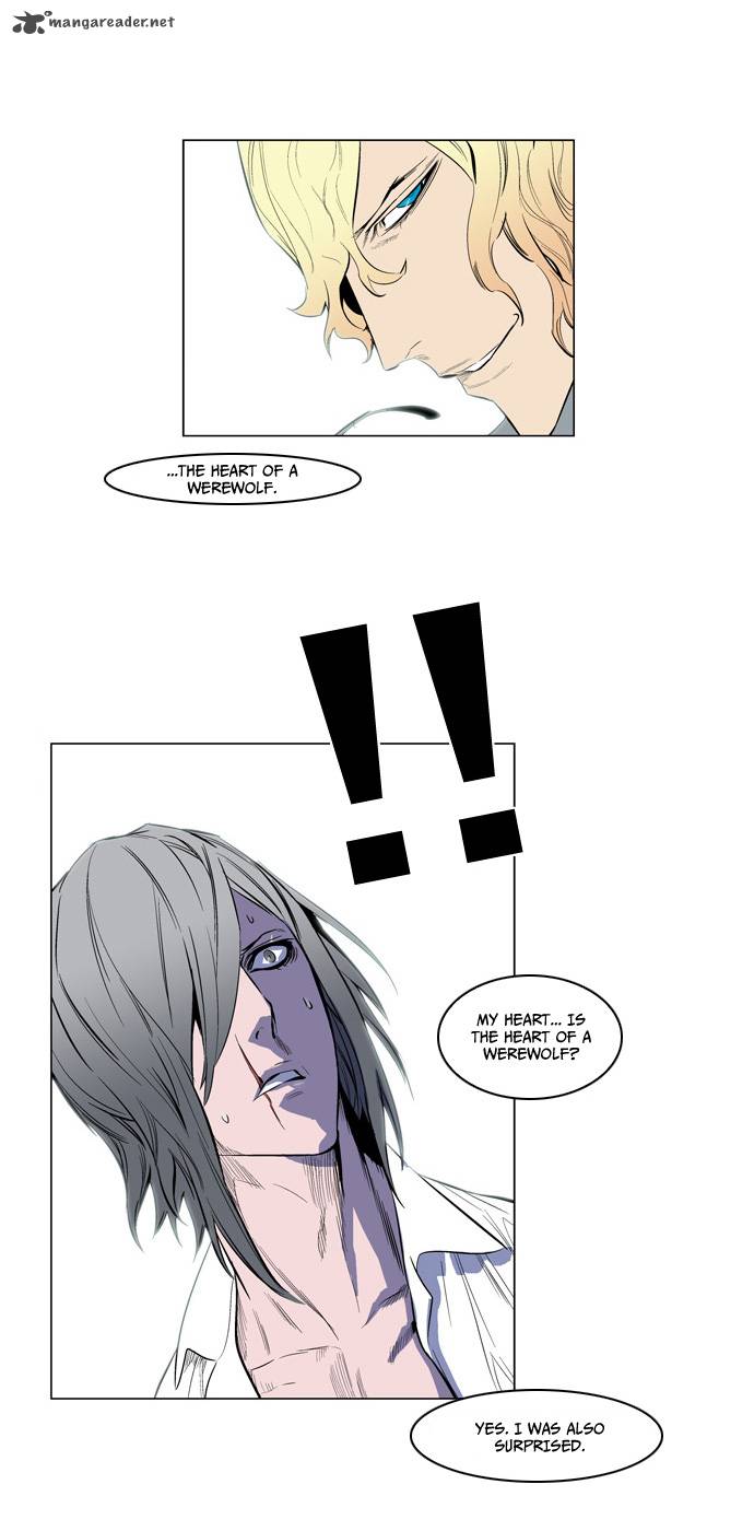 NOBLESSE Chapter 141 - Page 21