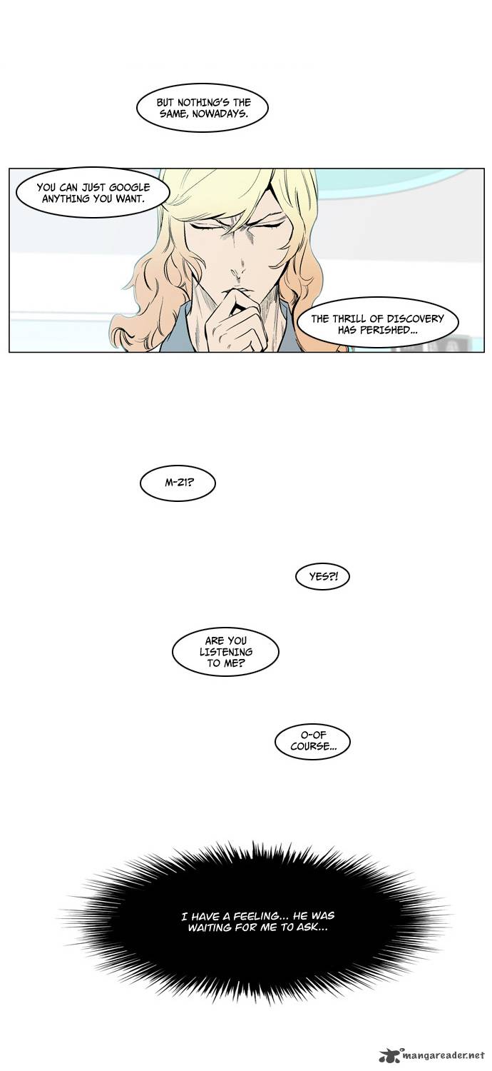 NOBLESSE Chapter 141 - Page 26