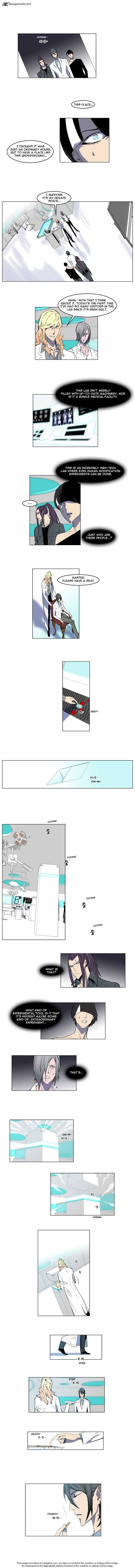 NOBLESSE Chapter 142 - Page 2