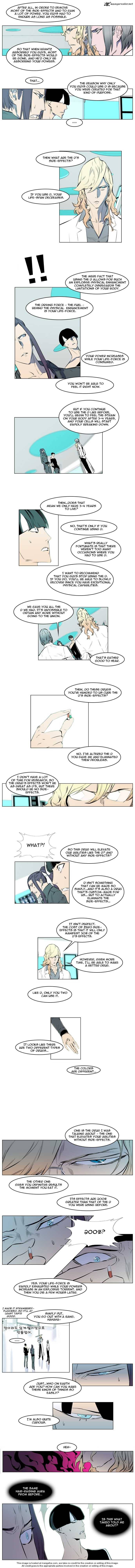 NOBLESSE Chapter 142 - Page 4