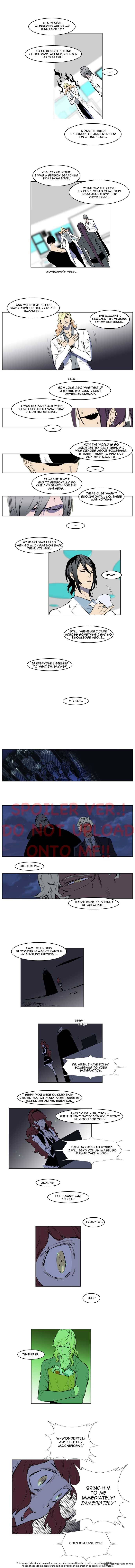 NOBLESSE Chapter 142 - Page 5