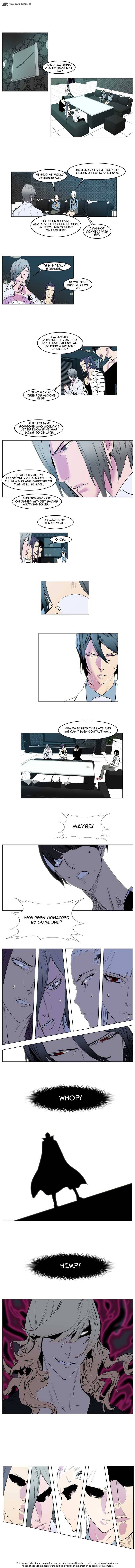 NOBLESSE Chapter 143 - Page 4