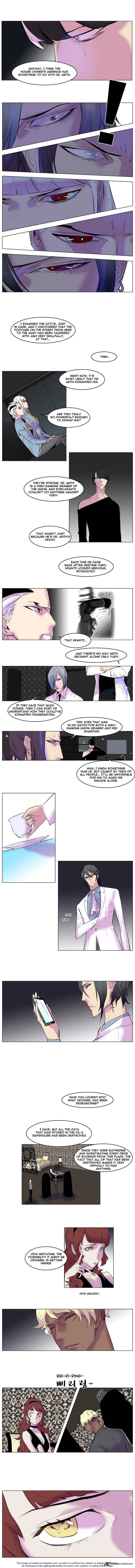 NOBLESSE Chapter 144 - Page 3