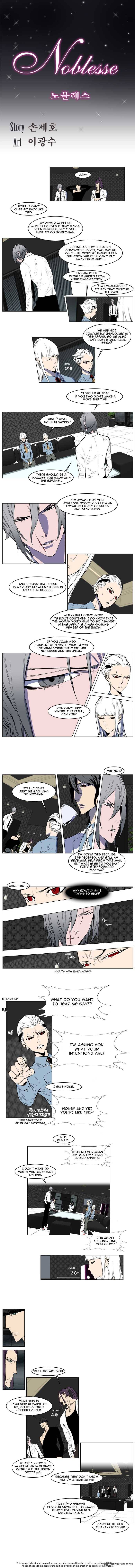 NOBLESSE Chapter 145 - Page 1