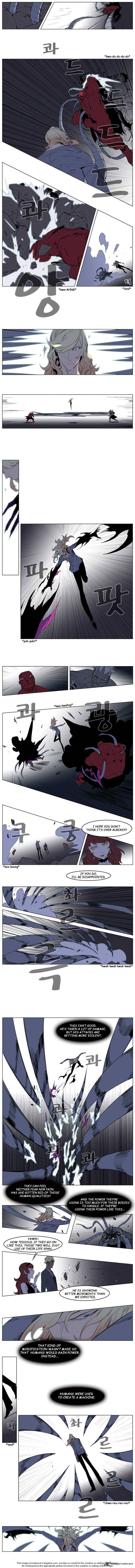 NOBLESSE Chapter 148 - Page 2