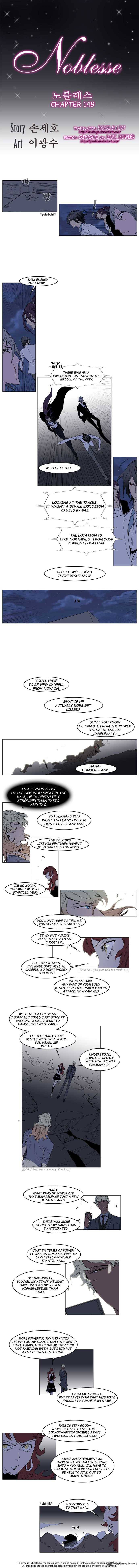 NOBLESSE Chapter 149 - Page 1