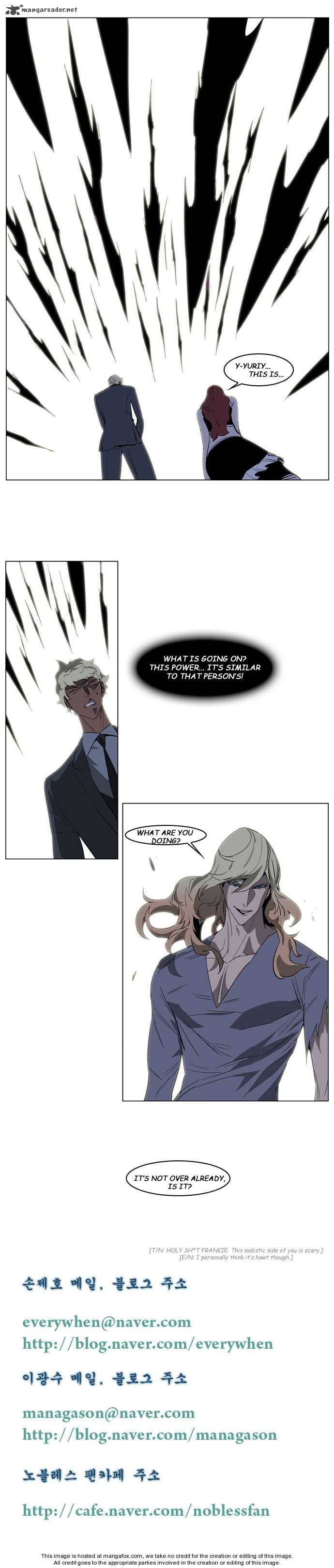 NOBLESSE Chapter 149 - Page 4