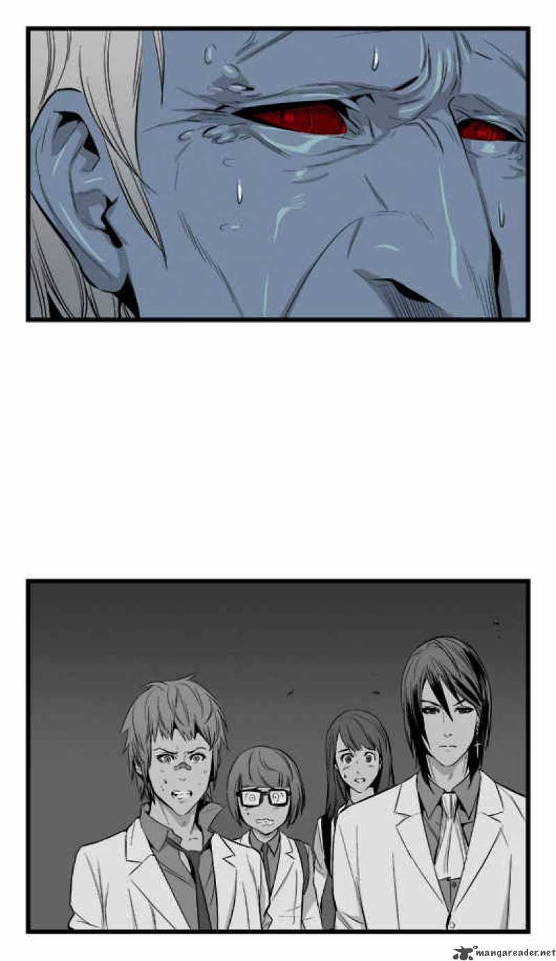 NOBLESSE Chapter 15 - Page 20