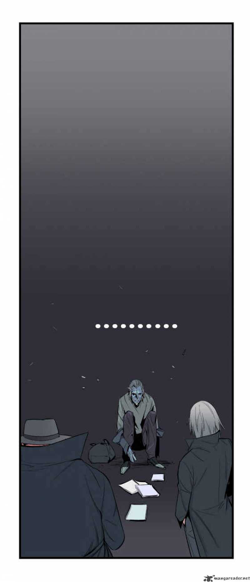NOBLESSE Chapter 15 - Page 24