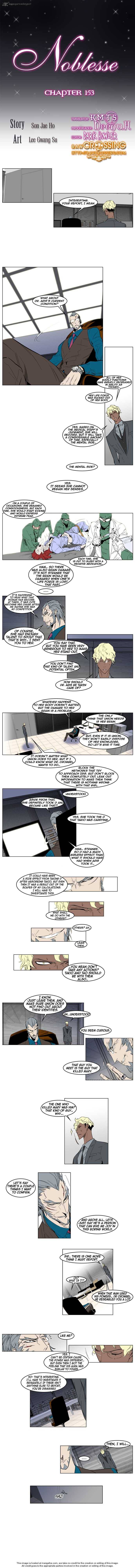 NOBLESSE Chapter 153 - Page 1