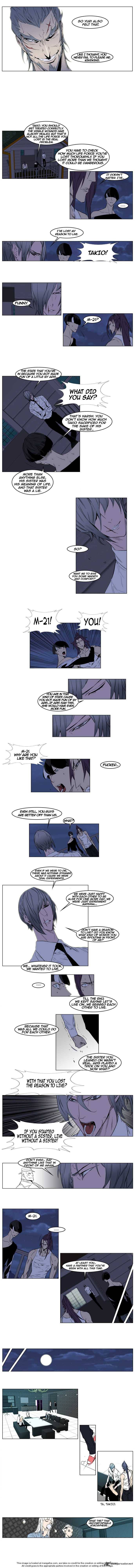 NOBLESSE Chapter 153 - Page 2