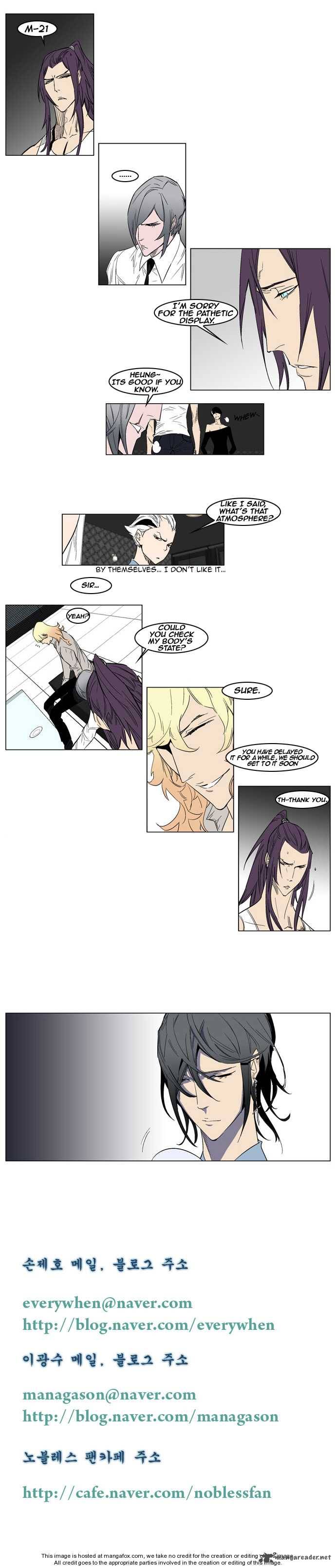 NOBLESSE Chapter 153 - Page 3