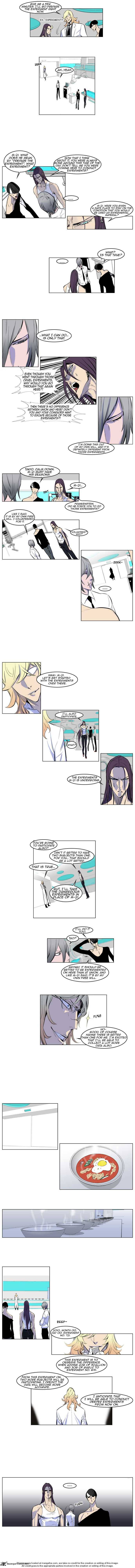 NOBLESSE Chapter 154 - Page 2