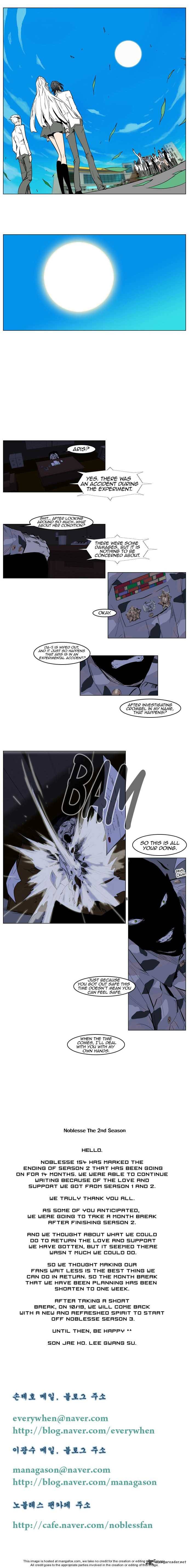 NOBLESSE Chapter 154 - Page 4