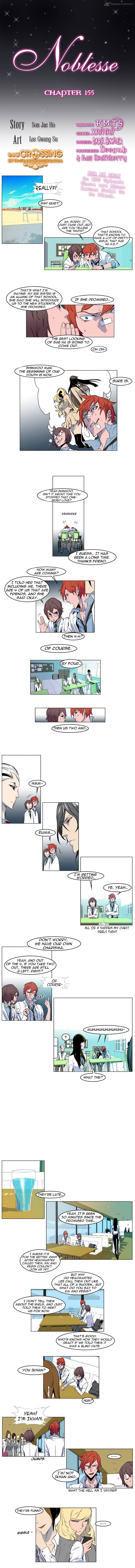 NOBLESSE Chapter 155 - Page 1