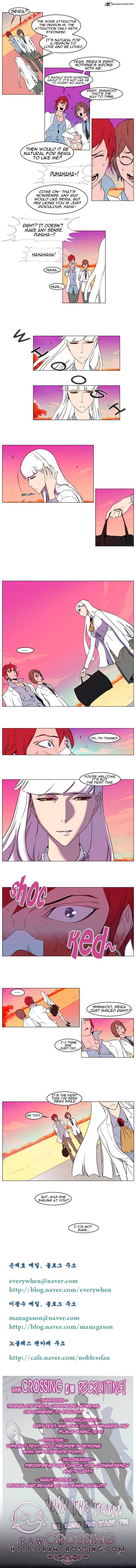 NOBLESSE Chapter 156 - Page 4