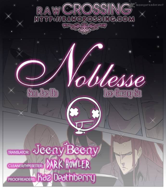 NOBLESSE Chapter 158 - Page 1