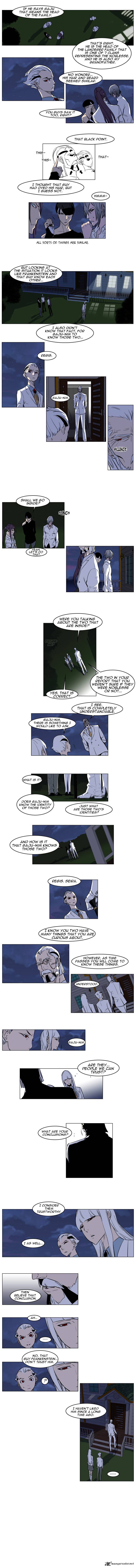 NOBLESSE Chapter 158 - Page 3