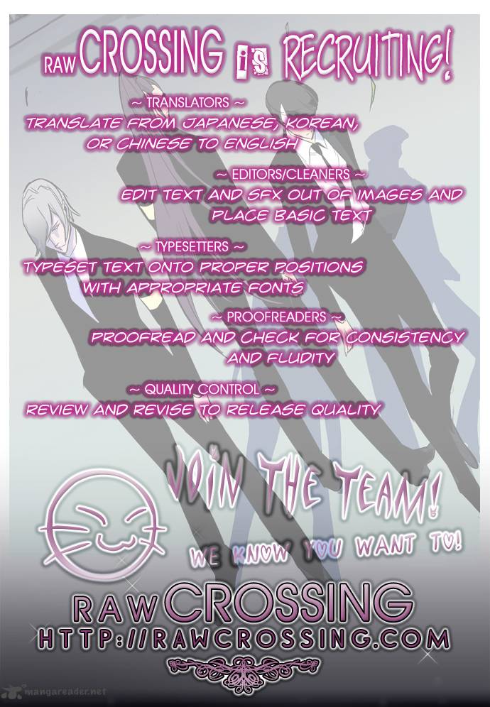 NOBLESSE Chapter 158 - Page 6