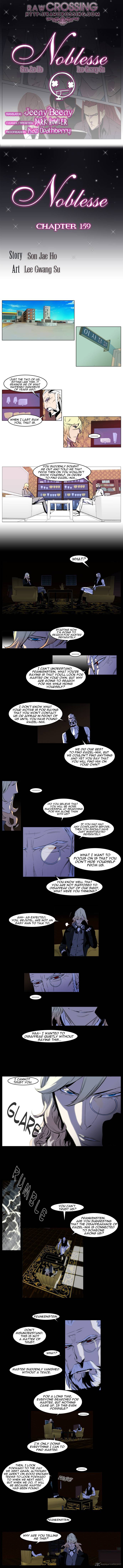 NOBLESSE Chapter 159 - Page 2
