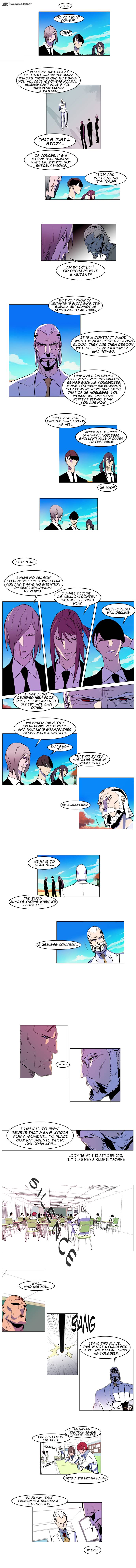 NOBLESSE Chapter 159 - Page 4