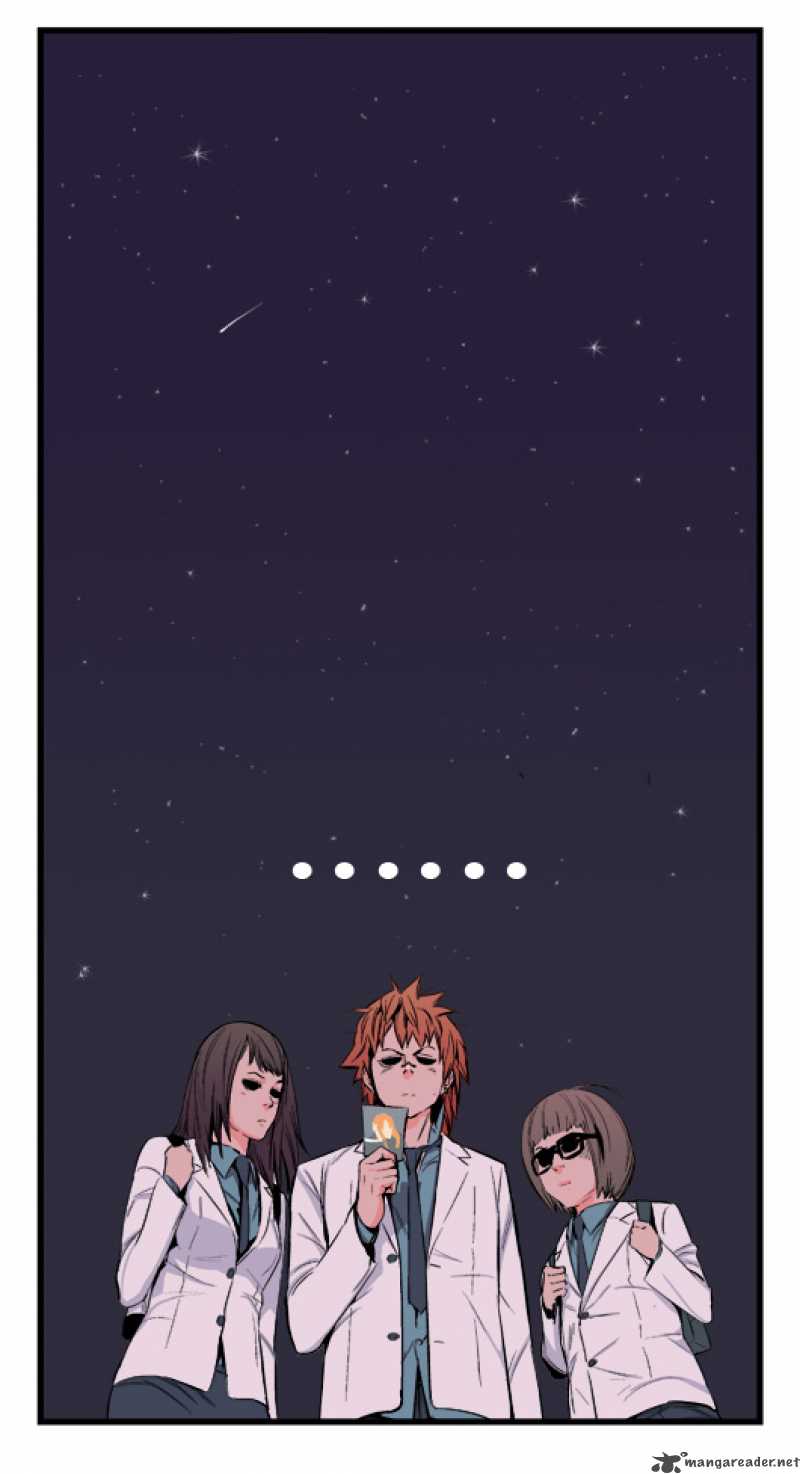 NOBLESSE Chapter 16 - Page 18